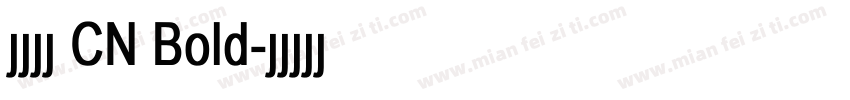 有愛鋭方 CN Bold字体转换
